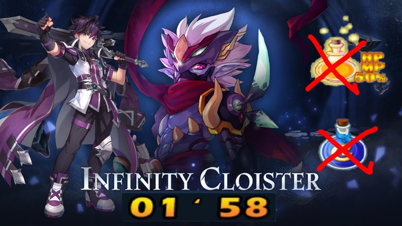 Sieghart - Infinity Cloister Stage 3 (1:58) no potions  - Grand Chase Classic