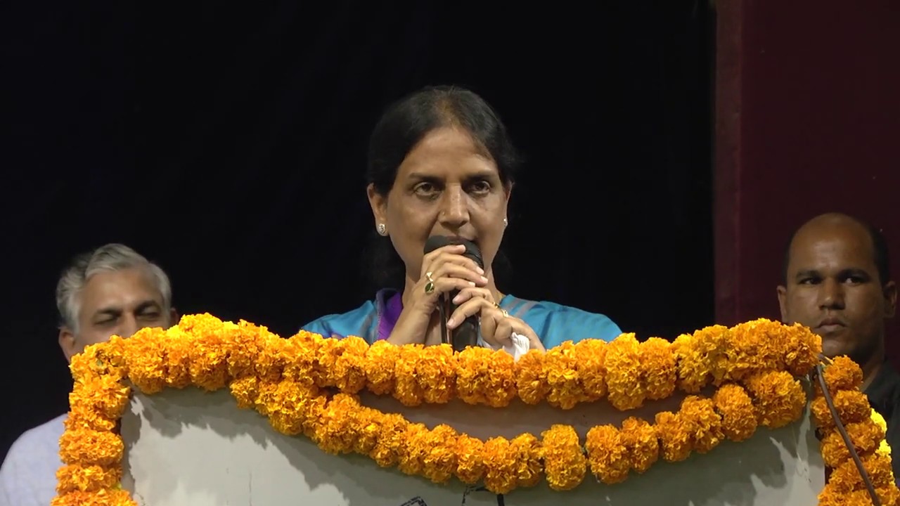 Smt.P. Sabitha Indra Reddy  Education Minister Govt.of Telangana