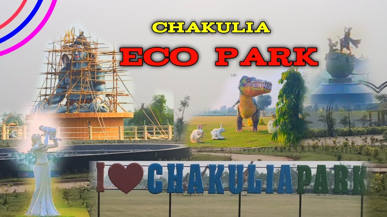 Chakulia ECO Park 🏞️ New Park #chakulia #ecopark #kailashsinghvlog#vlog #newpark 