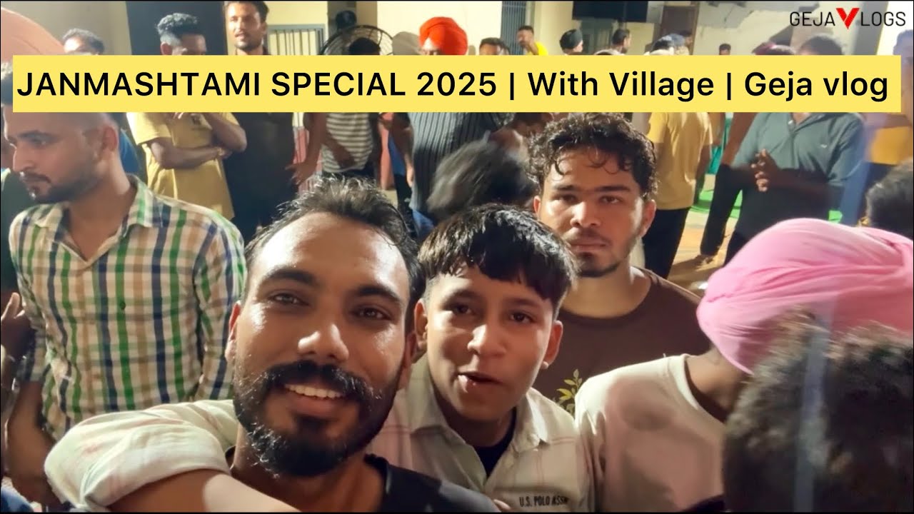 JANMASHTAMI SPECIAL 2025 | vlog (01) BestJanmashtami | With Village | Geja vlog 