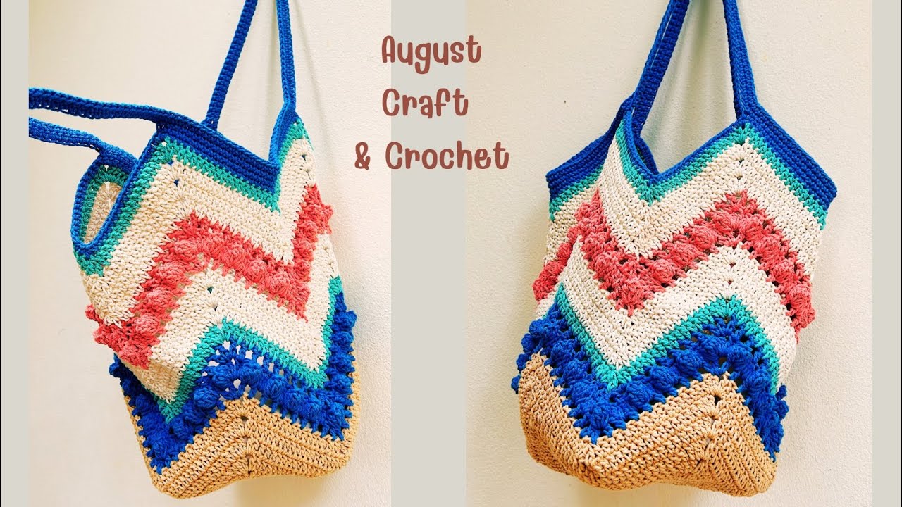 Easy Crochet granny square base bag. How to crochet tote bag. August Craft & Crochet.