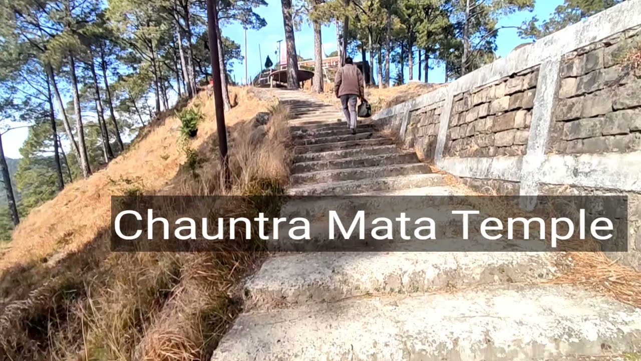 Jai Chauntra Mata ll Chauntra Mata Temple Udhampur