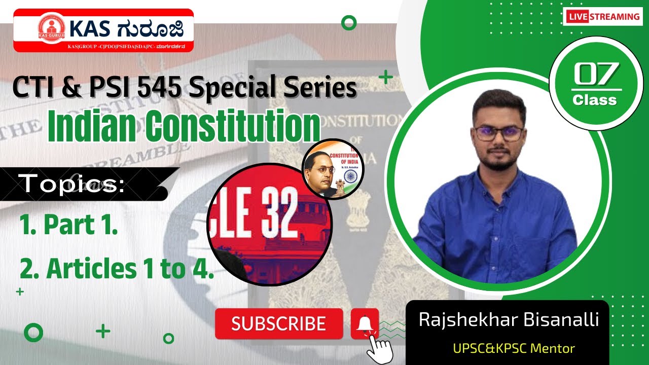 #KPSC #CTI Exam 2024: Special Class 07🗝️📚