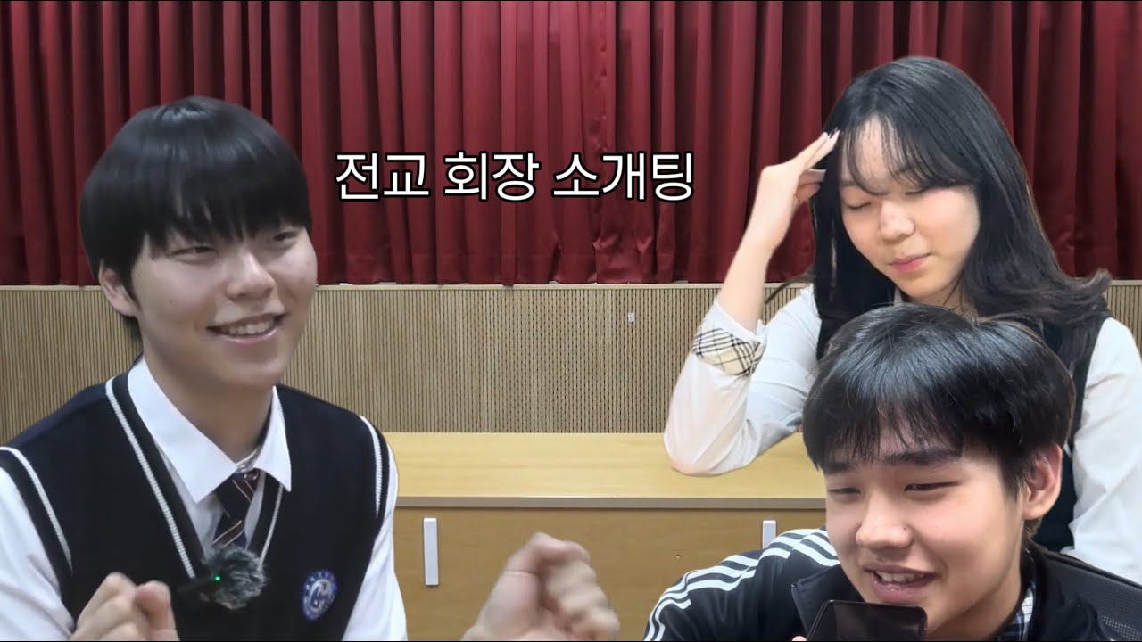 내가 너의 수호천사 ♥︎