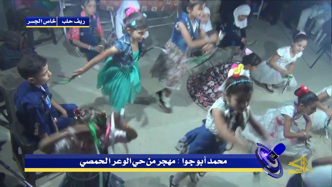 حفل تكريم لكادر مشفى الحرية في مدينة مارع  بريف حلب