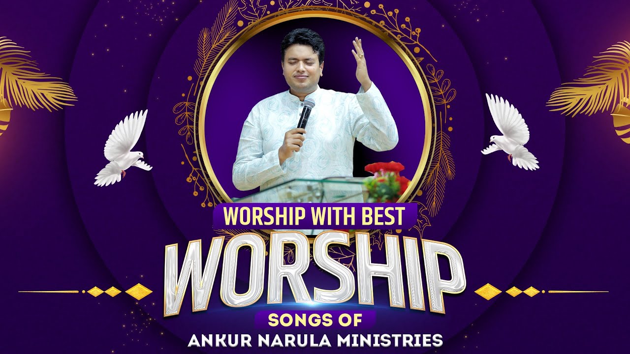 𝗠𝗢𝗥𝗡𝗜𝗡𝗚 𝗪𝗢𝗥𝗦𝗛𝗜𝗣 𝗪𝗜𝗧𝗛 𝗕𝗘𝗦𝗧 𝗪𝗢𝗥𝗦𝗛𝗜𝗣 𝗦𝗢𝗡𝗚𝗦 𝗢𝗙 𝗔𝗡𝗞𝗨𝗥 𝗡𝗔𝗥𝗨𝗟𝗔 𝗠𝗜𝗡𝗜𝗦𝗧𝗥𝗜𝗘𝗦 || (26-01-2024)