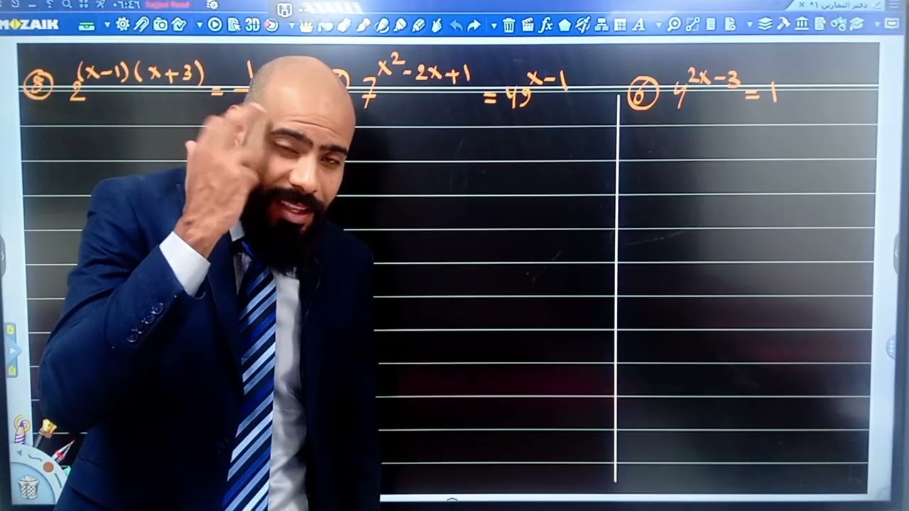 رياضيات المرحلة الثانية لجميع الفروع المهنية موضوع المعادلات الاسية الاستاذ #حسن_صباح 