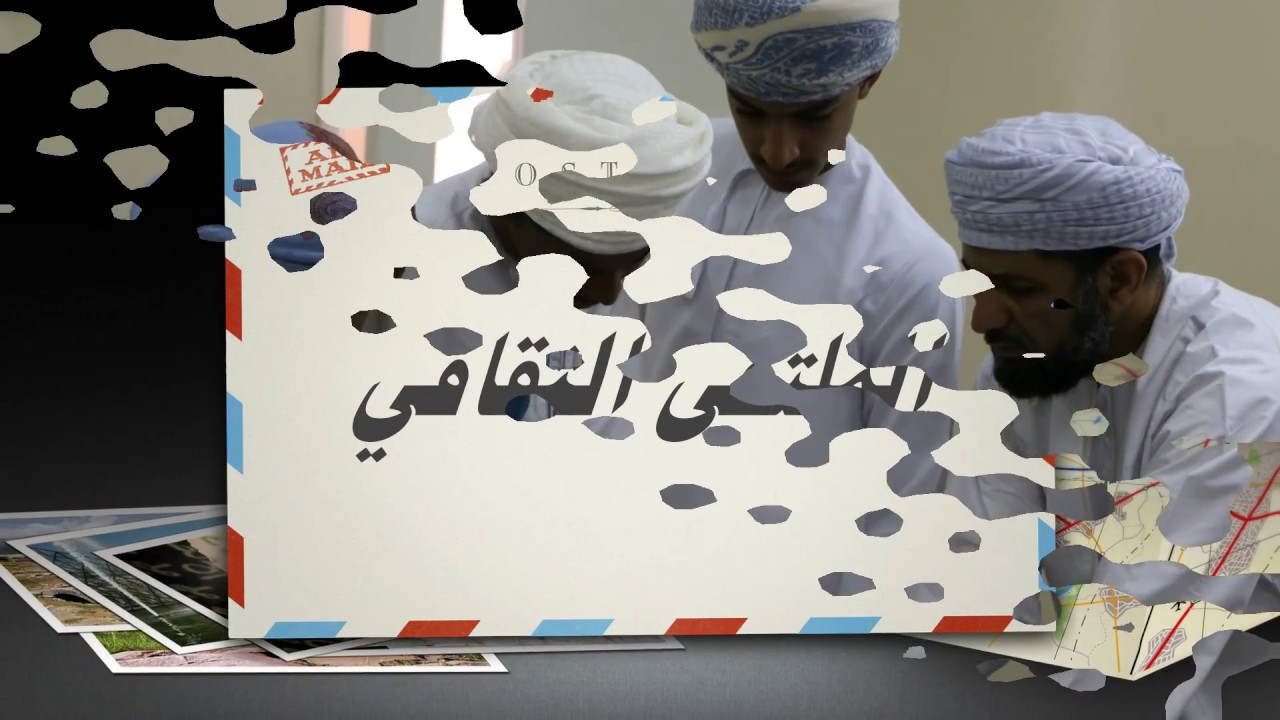 نبذة عن مدرسة أبي بكر الصديق ببطين وادي نام