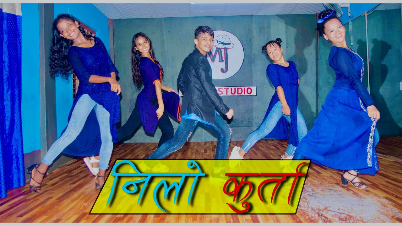 Nilo Kurta le | Bhana Bhana | DANCE CHOREOGRAPHY|MJ DANCE STUDIO| Melina Rai,Lok Poudel |Suraj Magar