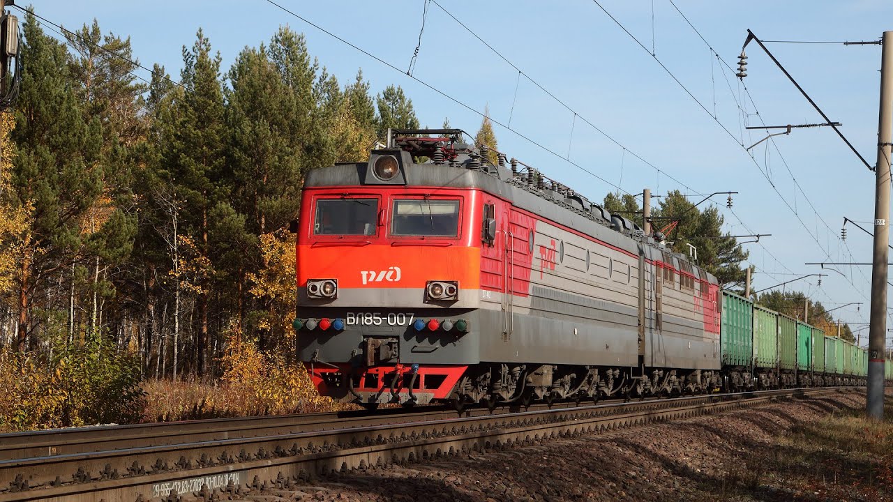 Грузовые поезда - 111