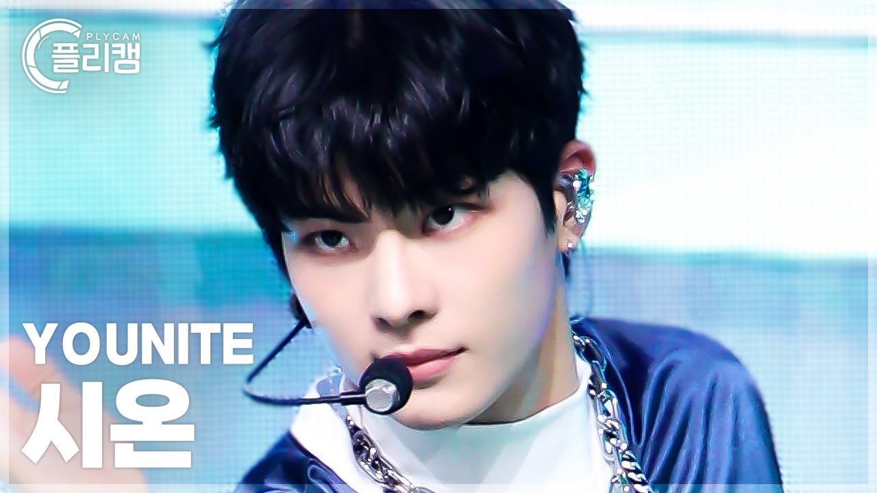 [플리캠 4K] YOUNITE SION 'GEEKIN' (유나이트 시온 직캠) l Simply K-Pop CON-TOUR Ep.614