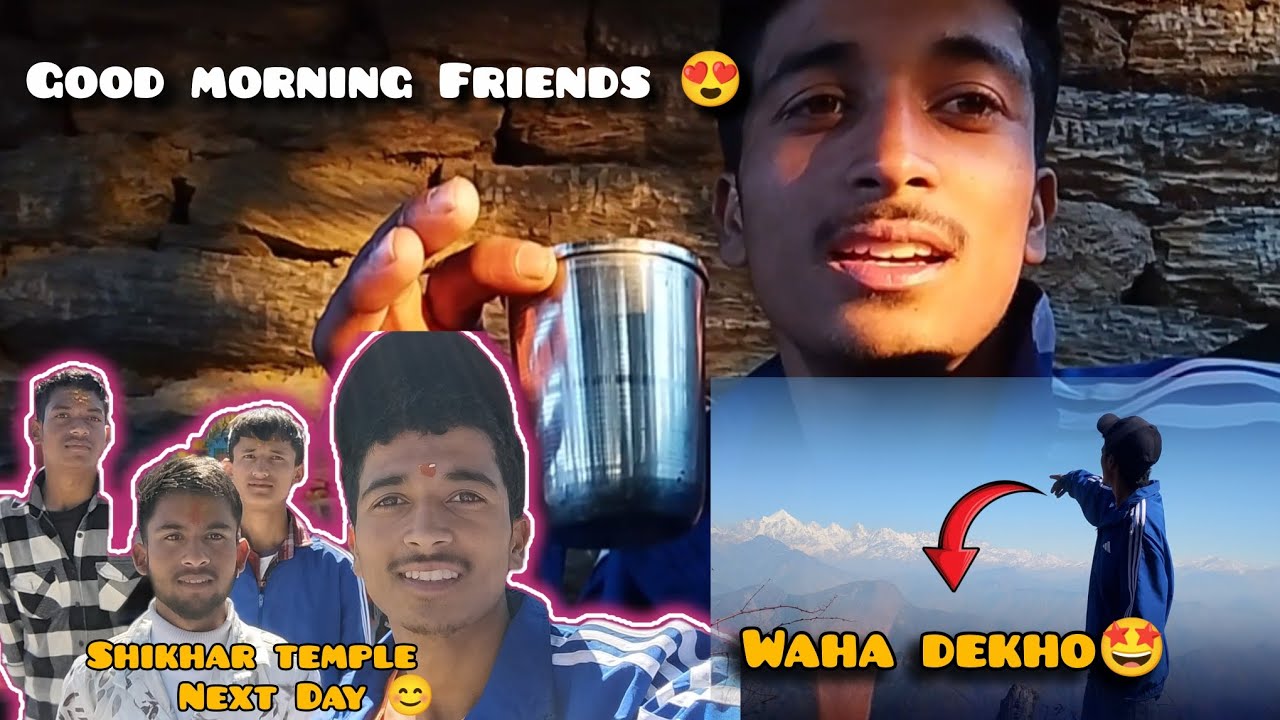   ऐसी चाय कभी नहीं पी मैने🤤  Next Day 😊🫶 