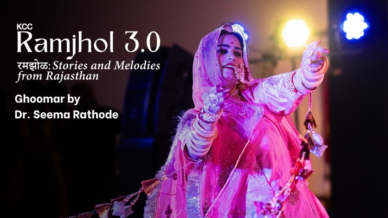 Ghoomar Performance by Dr. Seema Rathore | KCC Ramjhol 3.0