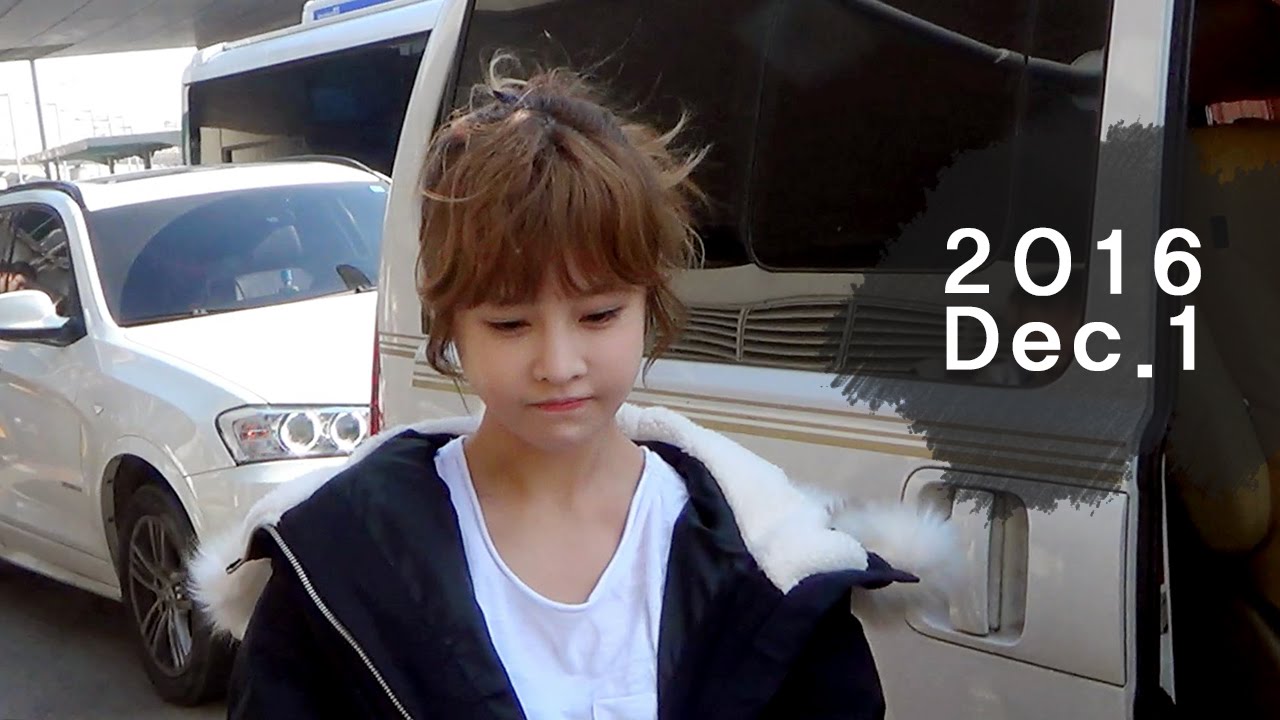 151201 입국 보람 직캠