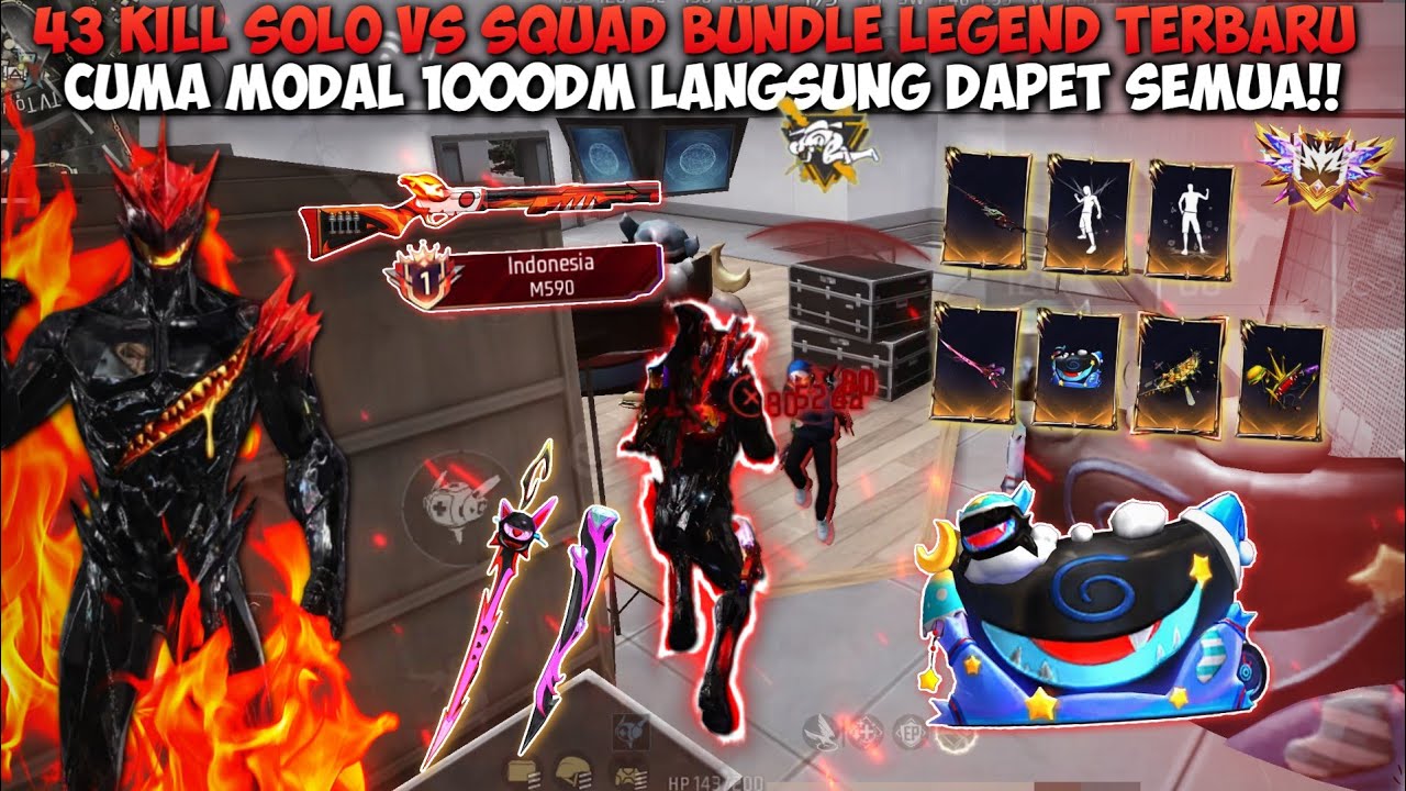 43 KILL SOLO VS SQUAD BUNDLE LEGEND DARK DESIRES!! CUMA MODAL 1000DM LANGSUNG DAPET SEMUA!!