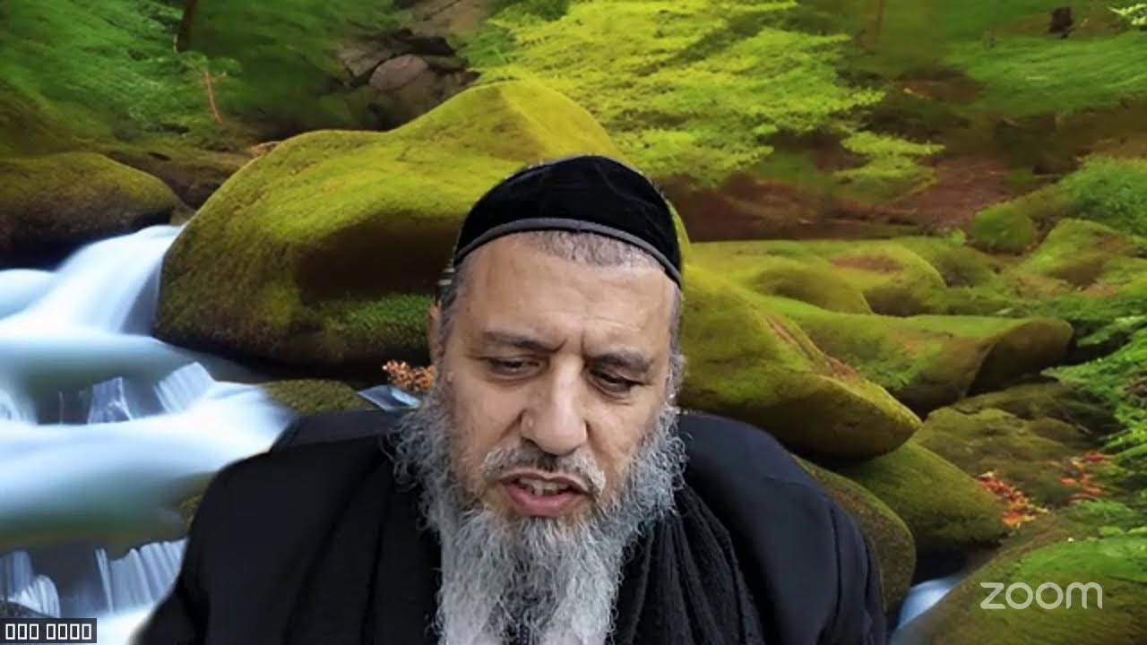 יובל נגר's Personal Meeting Room שער הגילגולים פרק כו