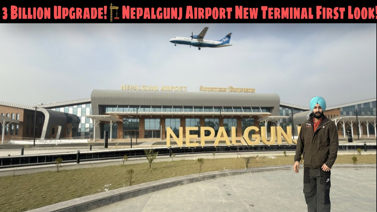 This Is Nepalgunj’s New International Airport 😲cost 3billion | & Trying famous chicken chatpata 