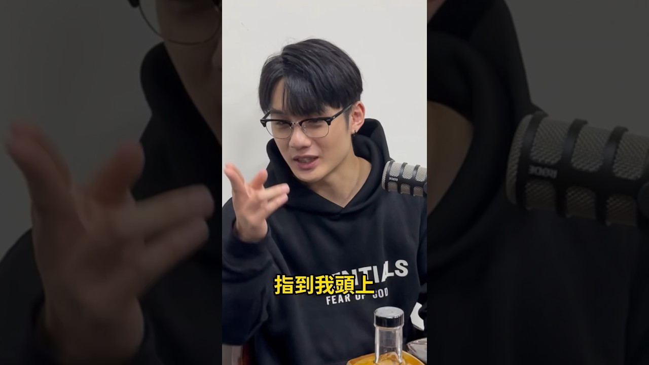 宗健被拿🔫押到車上 結果&hellip; #shorts