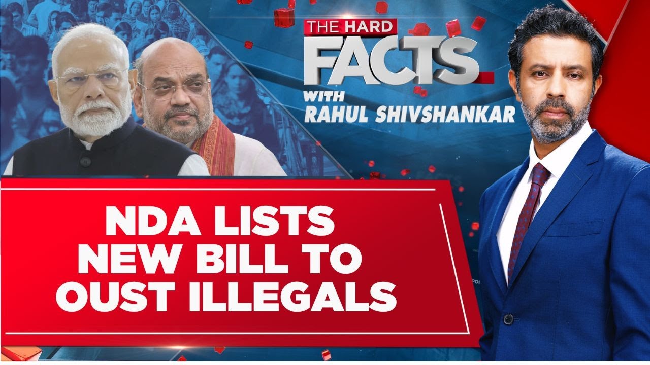 LIVE: Illegal Immigration | NDA | BJP | Politics | The Hard Facts With Rahul Shivshankar | News18