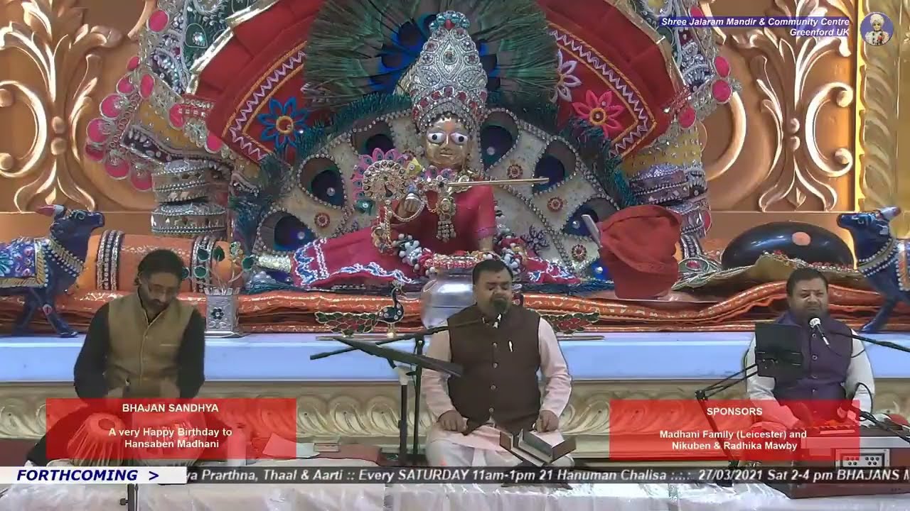 11 Hanuman Chalisha by palkeshbhai & vishalbhai and Dhaivat Joshi [music]