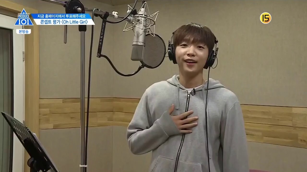 프로듀스 101 시즌 2 정세운 9화 나노 분량컷