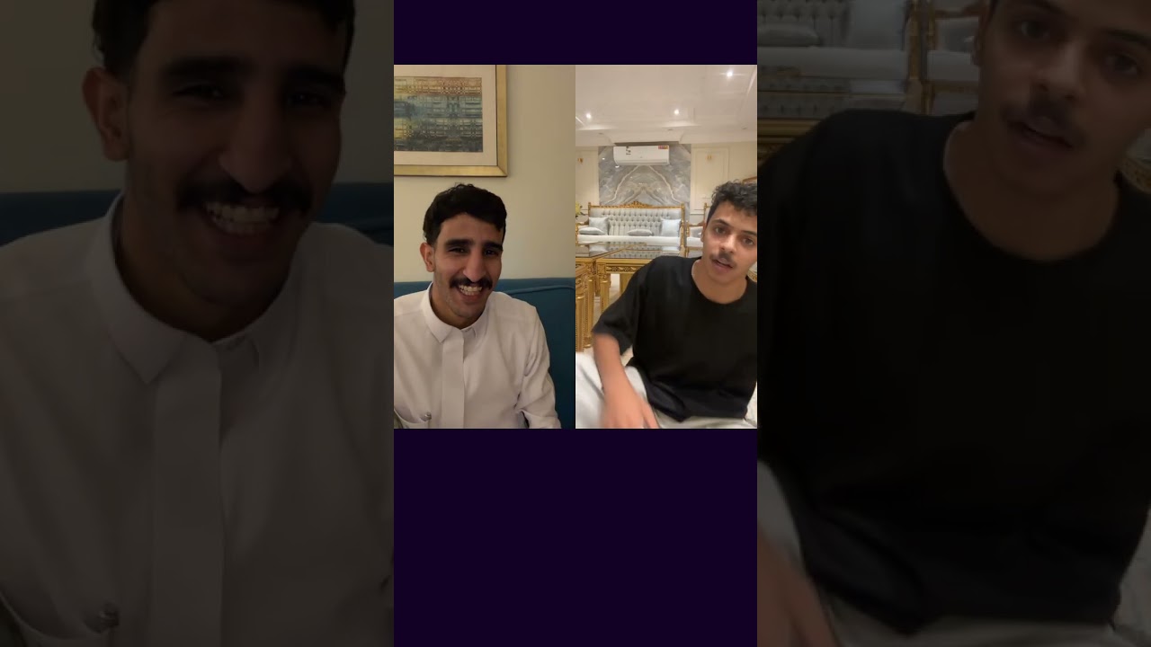 بث سعد ال مخفور 🌟 قست ماجد نادر وسعد عزمه لعمان لكن 😂 وردوده على الجمهور بطريقته الخاصه  ج٦