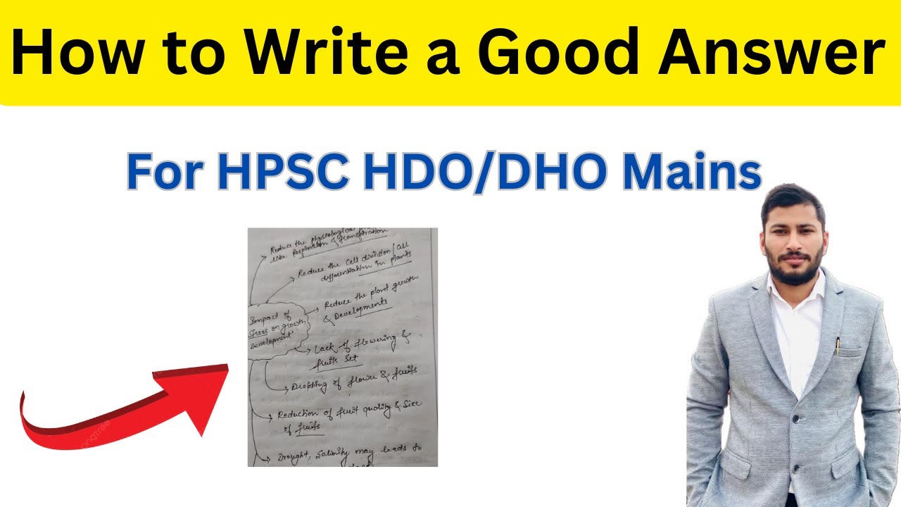 How to write a Good Answer for HPSC HDO & DHO| Naren Sheoran