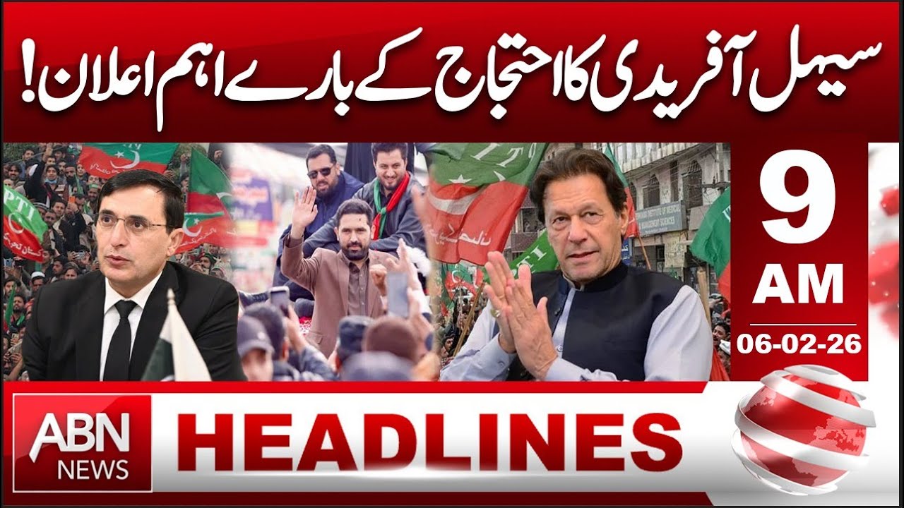 Sahil Afridi Makes Major Announcement About Protest! | HEADLINES 9:00 AM | ABN NEWS