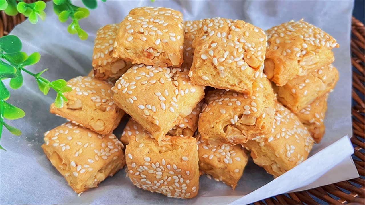 简单几步就搞定的核桃一口酥，低糖低油，酥香可口，吃一口满嘴香