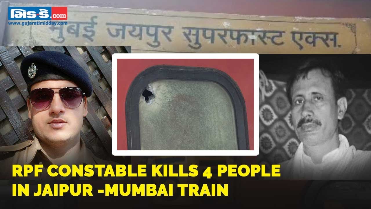 Mumbai train firing: RPF constable shoots ASI, three passengers on board Jaipur-Mumbai train