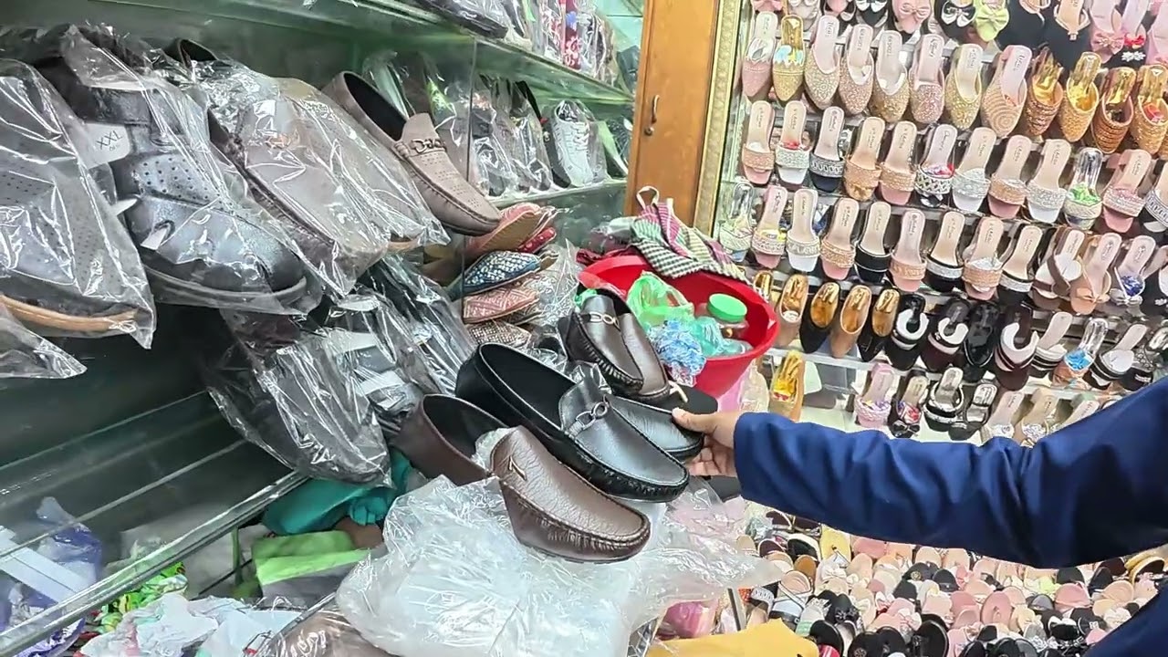 😱পাইকারি জুতা মার্কেট | কম দামে ব্যবসার জন্য সেরা জুতার বাজার😱