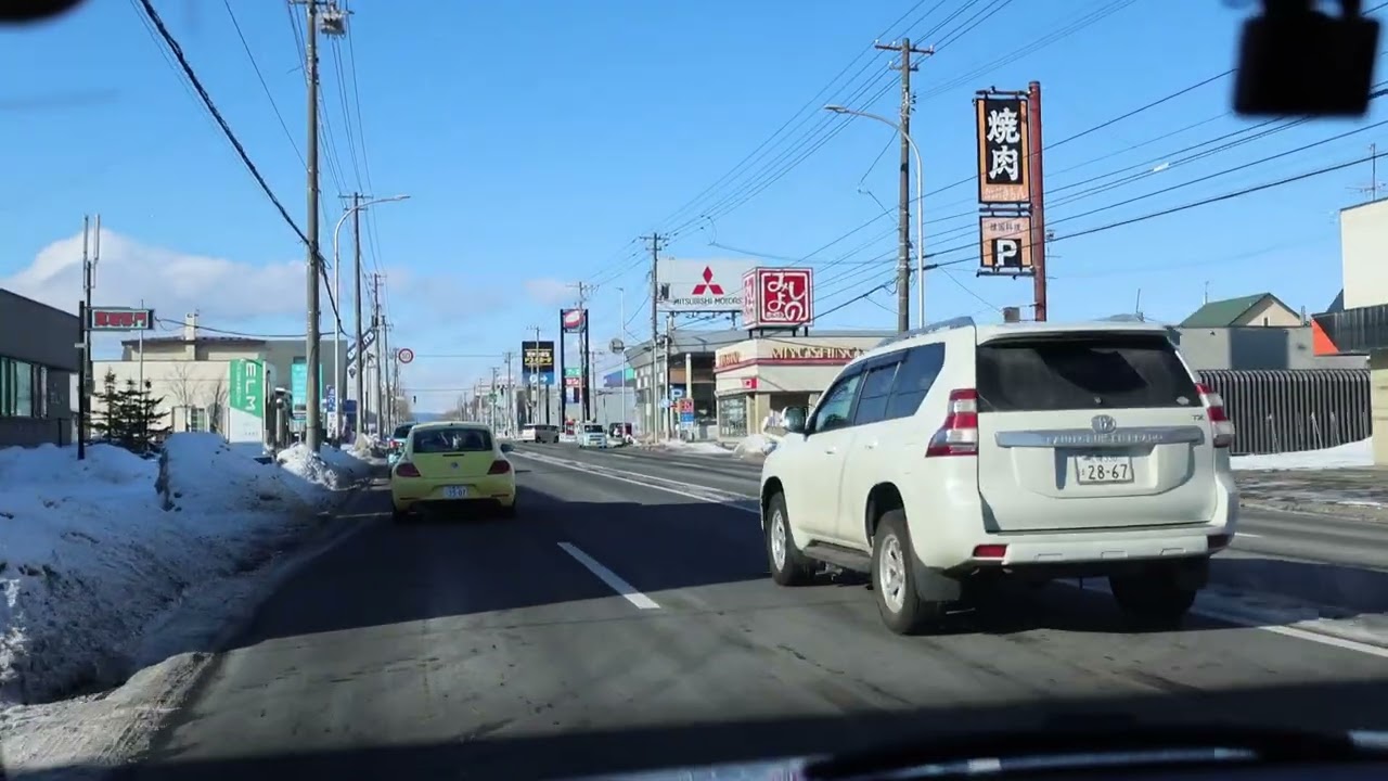 【車載動画】２０２６年１月　北海道　道の駅サーモンパーク千歳〜恵庭　国道３６号線