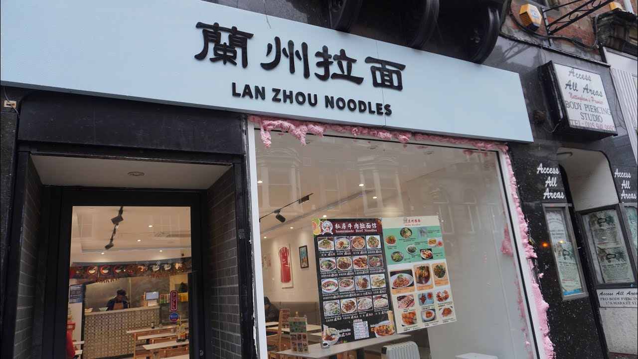 LAN ZHOU NOODELS - Nottingham Noodle Bar