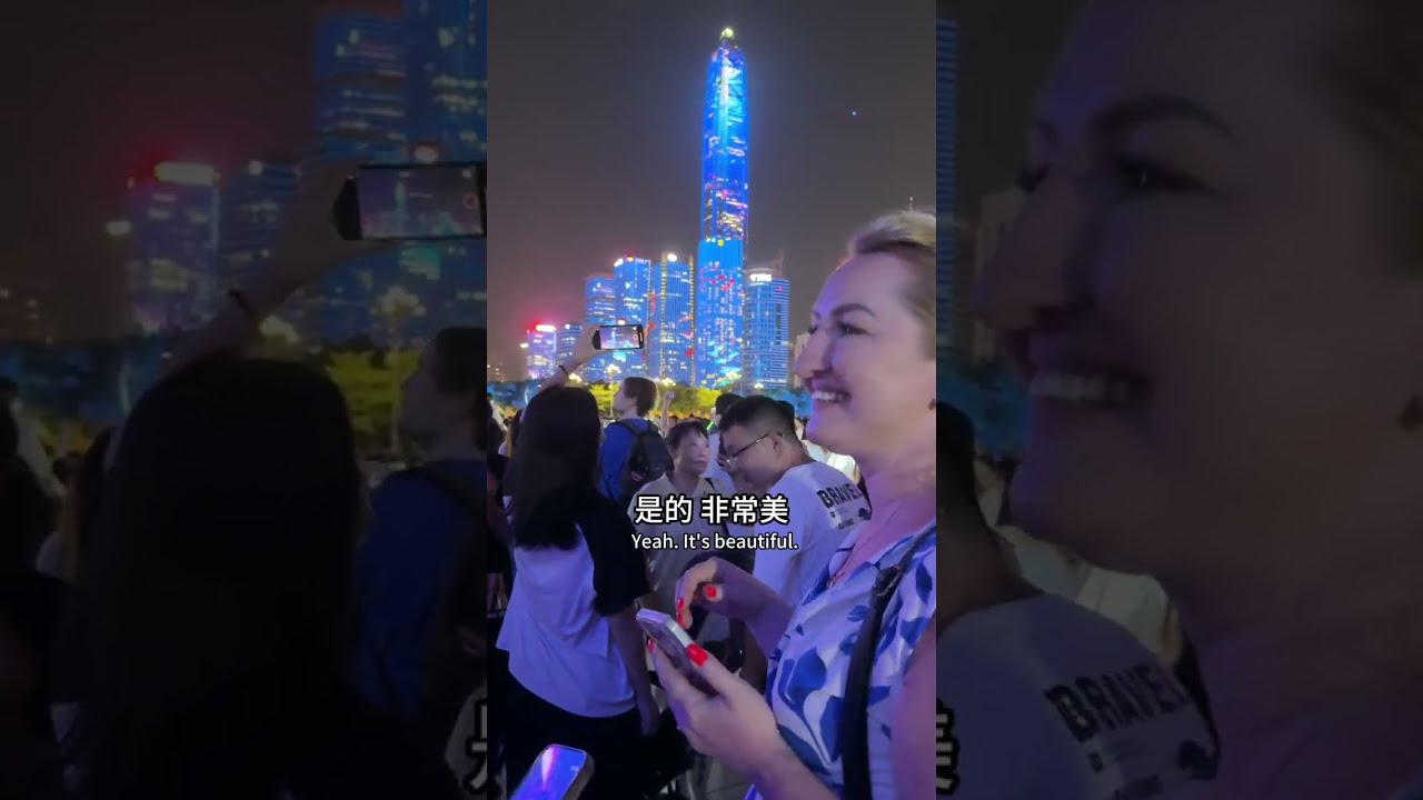 俄罗斯丈母娘第一次来中国去深圳看灯光秀 太震撼了和她想象中的中国不一样!还去吃了折耳根和甘蔗！