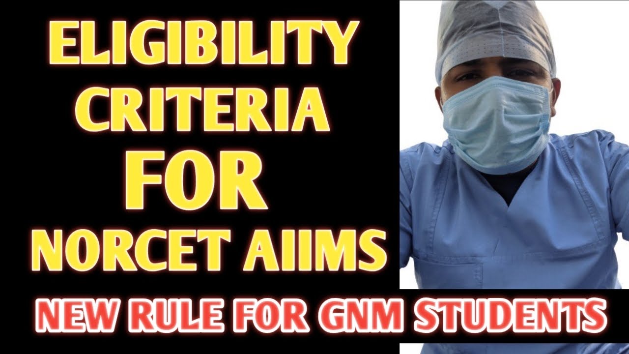 Eligibility criteria For AIIMS NORCET 2025 #norcet2025 #norcet
