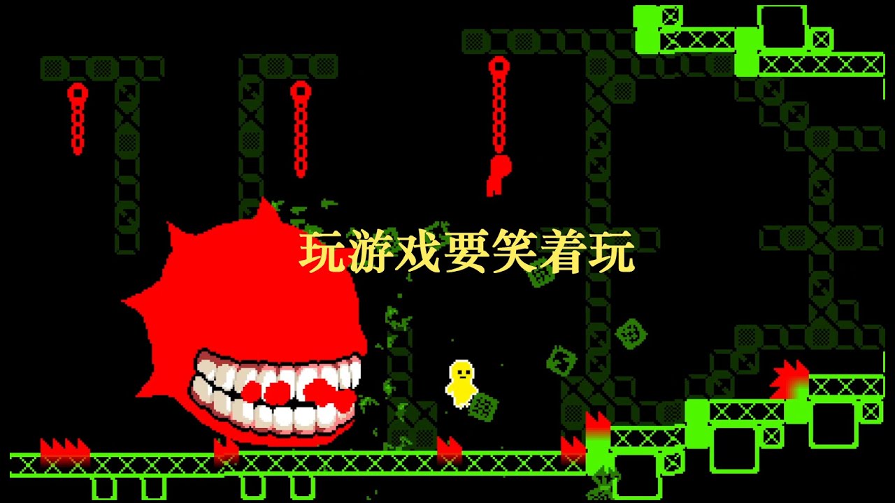 Smilemo：这游戏太虐心了！！