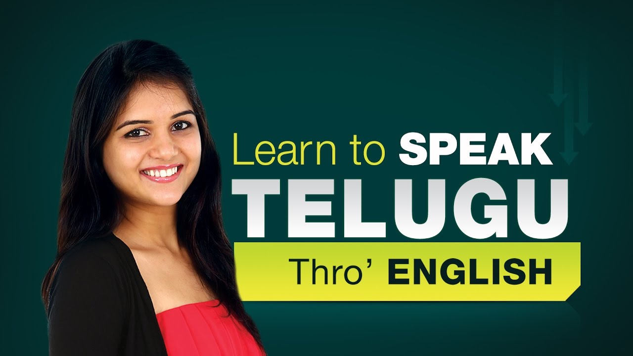 Learn Telugu Through English | Language Learning for kids | Kids Educational Videos