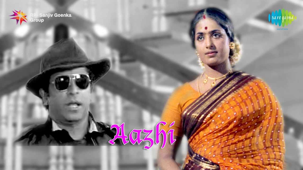 Aazhi | Akale Polum song