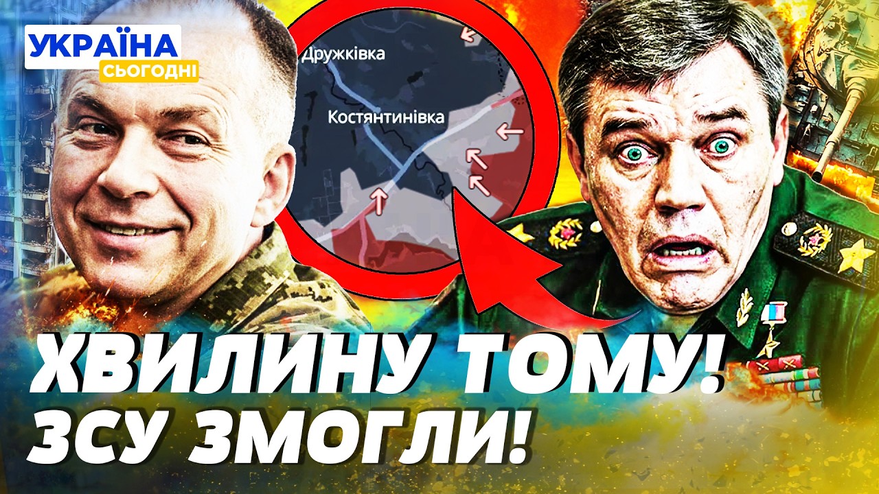 💥В ЦІ СЕКУНДИ! ЗСУ РВОНУЛИ ТАМ, ДЕ НЕ ЧЕКАЛИ! РОСІЯНИ БІЖАТЬ ГЕТЬ! СОТНІ ПОЛОНЕНИХ! — КОЛЕСНИЧЕНКО