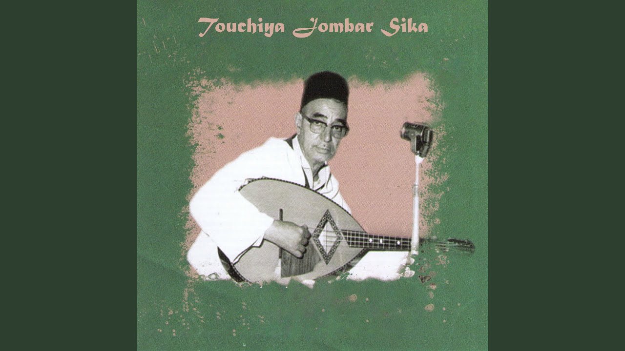 Touchiya Jombar Sika