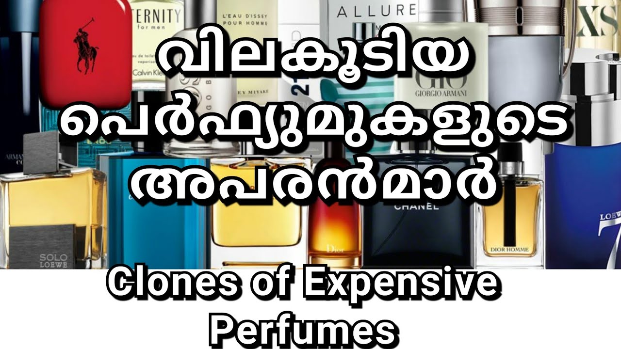 Clones of Expensive Perfumes Malayalam Perfume Review || Inspired Perfumes and Perfume Oils ll Attar