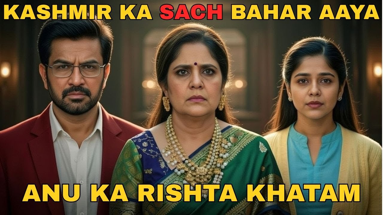 Anu Ne Arya Ko Thukra Diya | | Doctor Mohit Ki Entry | Shocking Episode Update