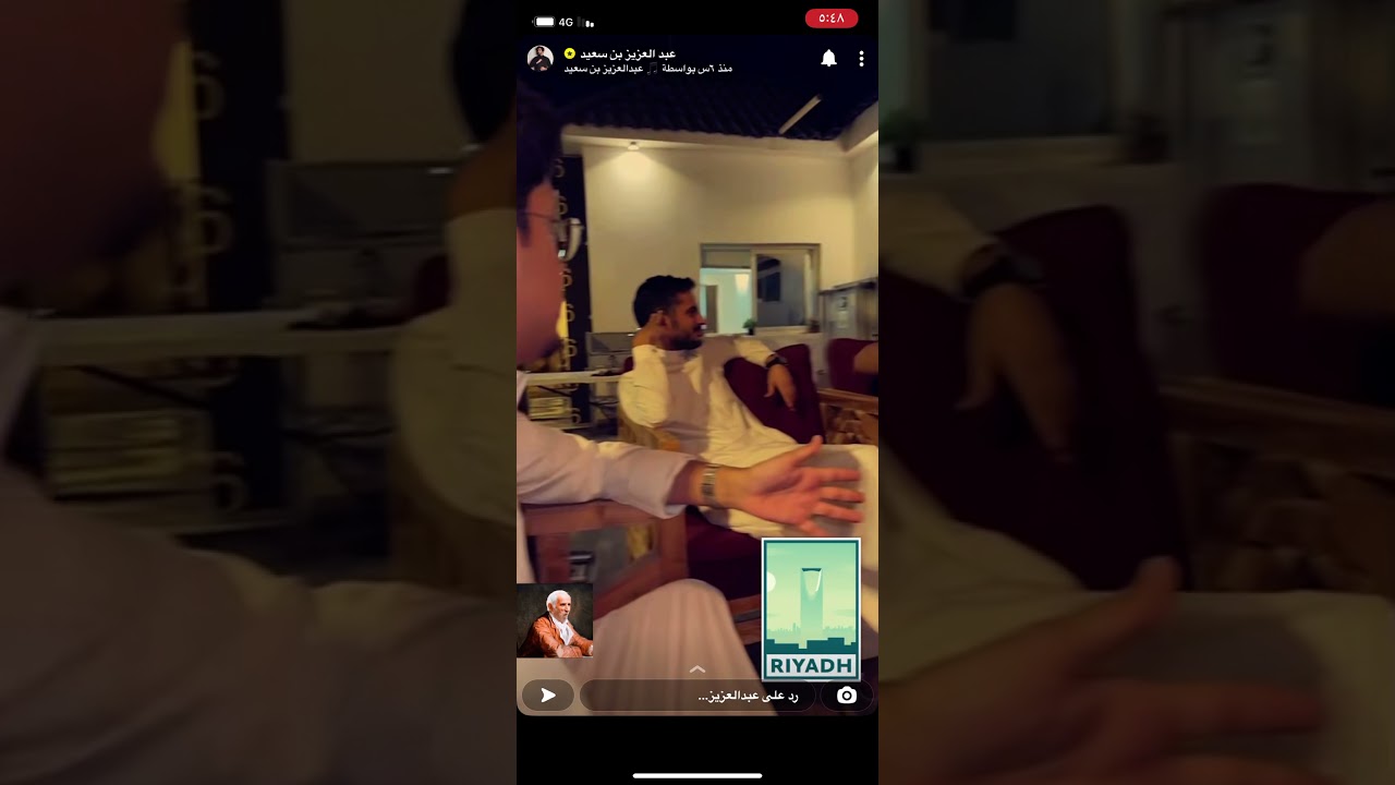 سنابات عز بن سعيد بالجنوب
