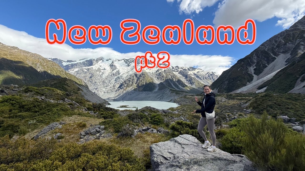 New Zealand pt2!!