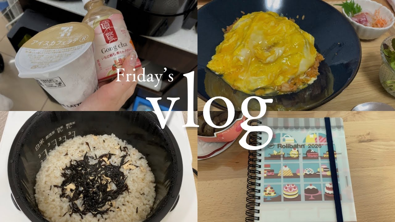 〈vlog〉#3 週末に楽するためにバタバタ過ごす27歳の金曜日✨|お弁当,離乳食作り🍱|北海道のお土産が届いた⛄️|DAISOスリコ #vlog #お弁当作り 　　#北海道土産#購入品 