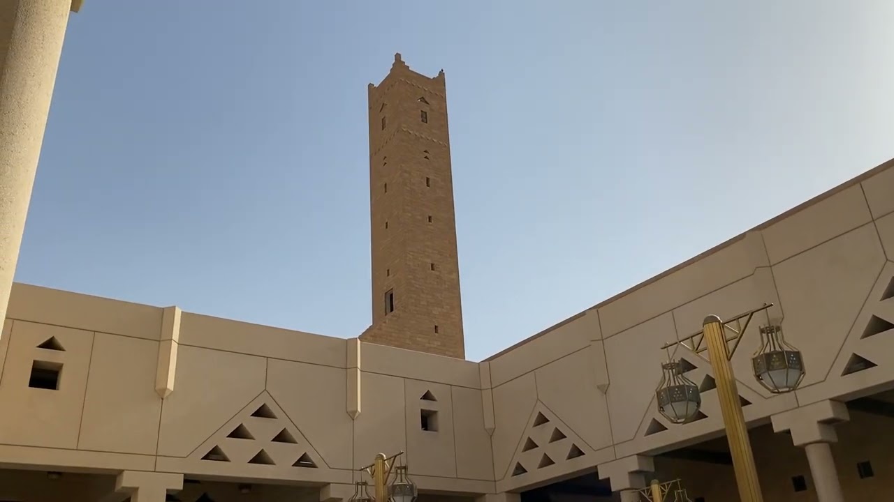 أذان عصر الثلاثاء١٤٤٣/٧/٢٨هـ. المؤذن الشيخ منصور المزيد. جامع الامام تركي بن عبدالله. بالرياض.