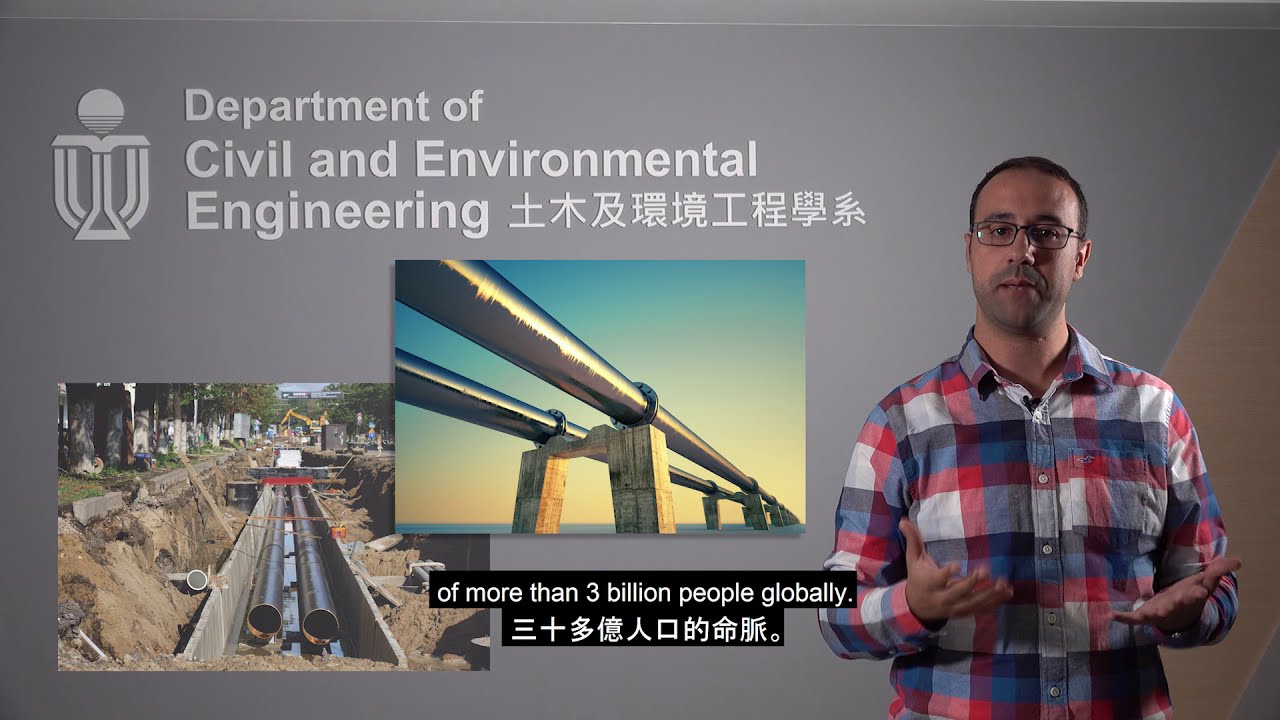 Video for TRS Public Symposium 2020