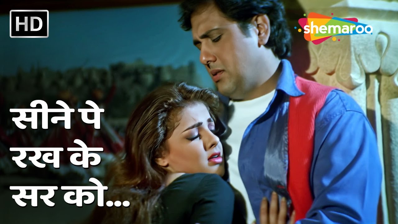 Seene Pe Rakh Kar Sar Ko | Govinda, Mamta Kulkarni | Naseeb (1997) | Udit Narayan | 90s Hit Songs