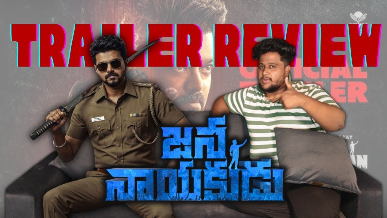 Jana Nayagan Trailer  Review | Thalapathi Vijay l 🙌🔥| Anirudh BGM Goosebumps
