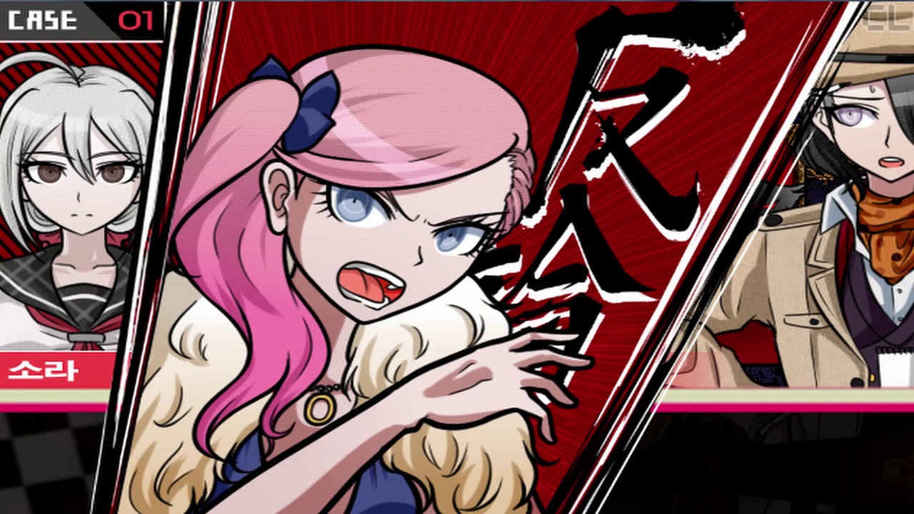 우츠로의 천운에 대한 연구